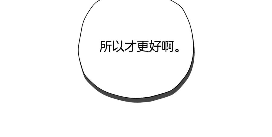 第242页