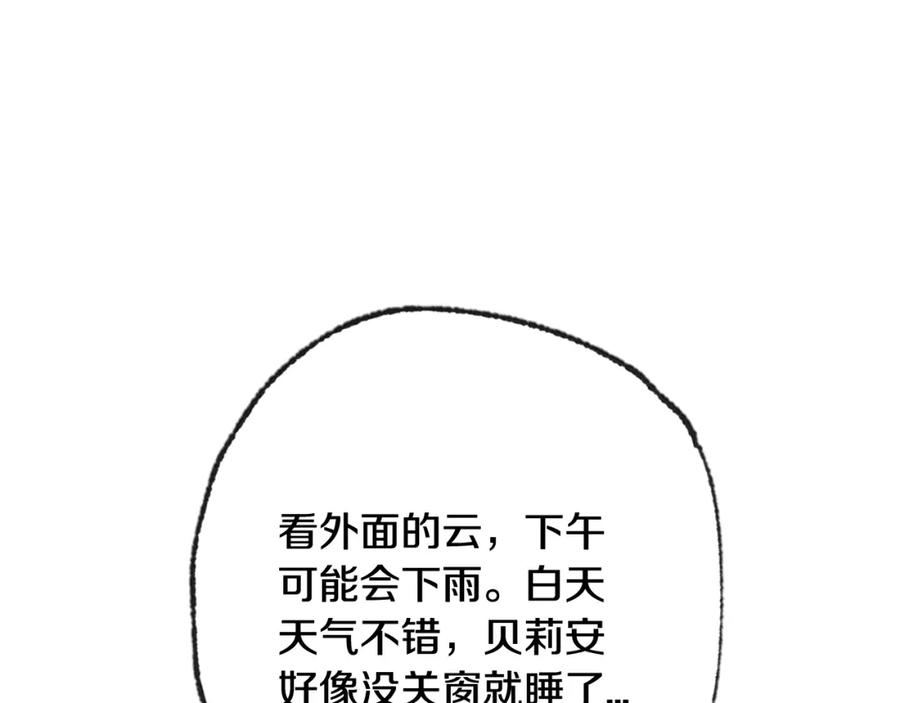 第247页