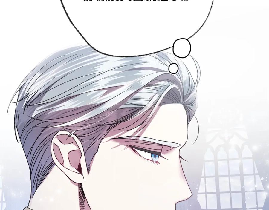 第248页