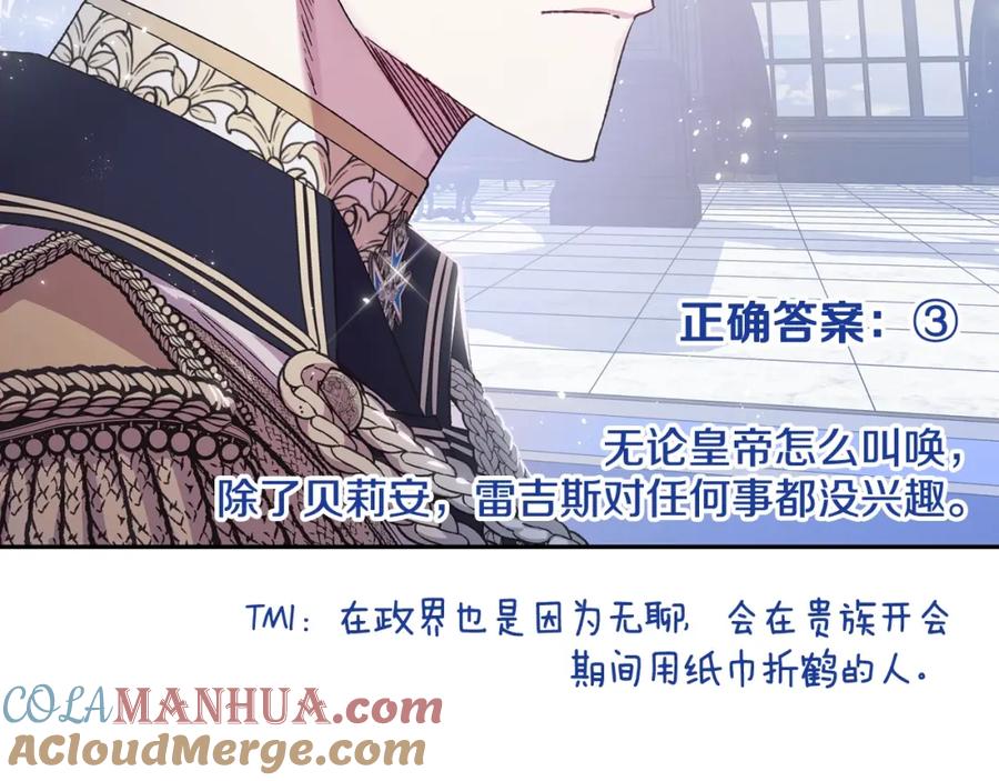 第249页
