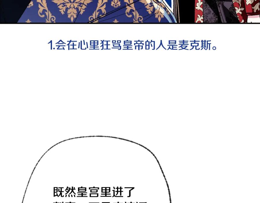 第252页