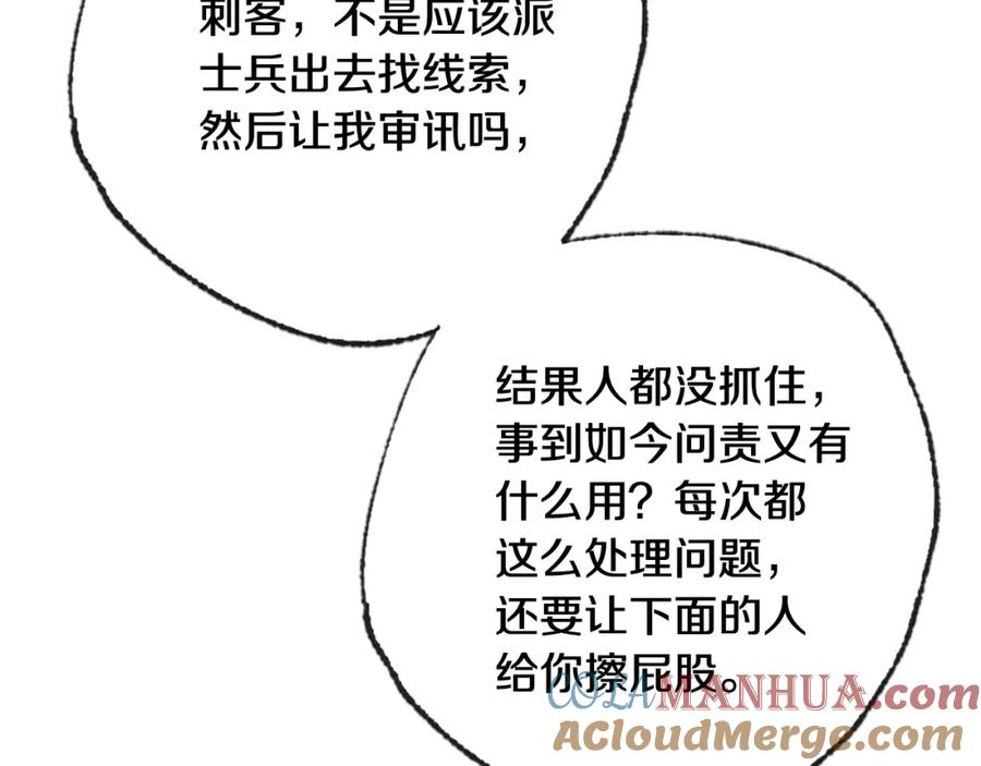 第253页