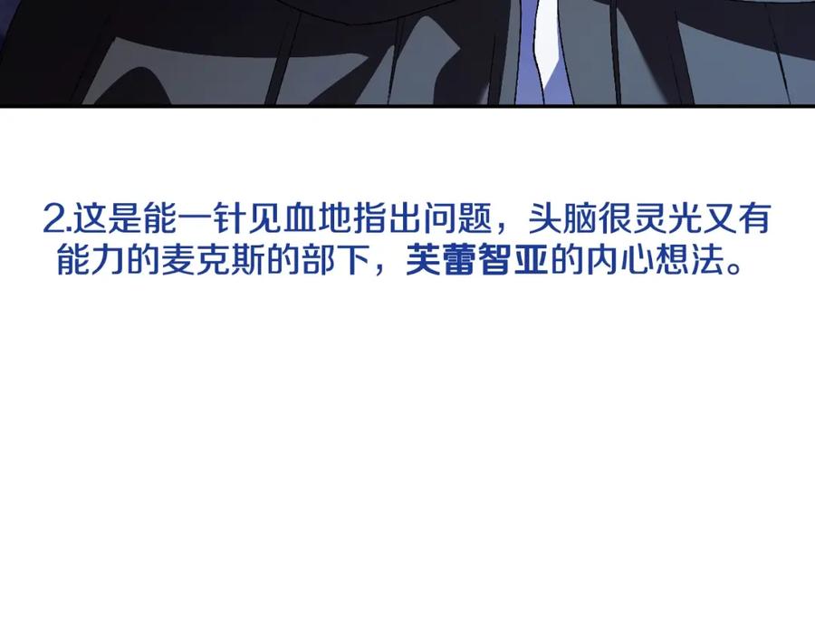 第256页