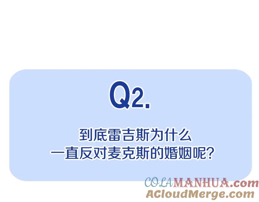 第257页