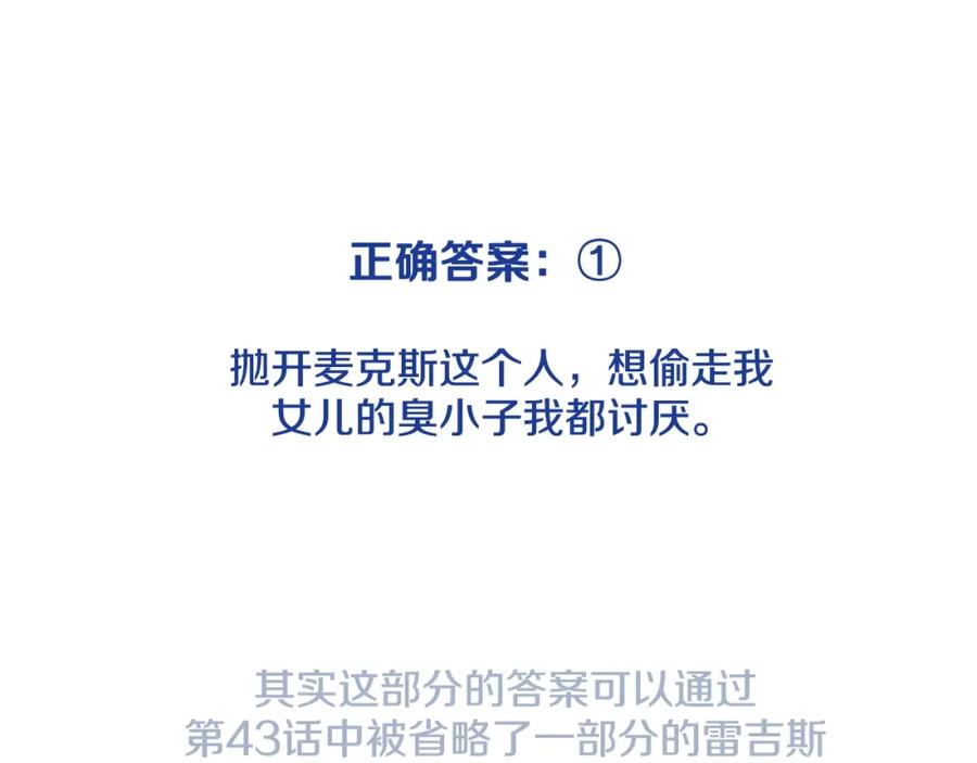 第258页