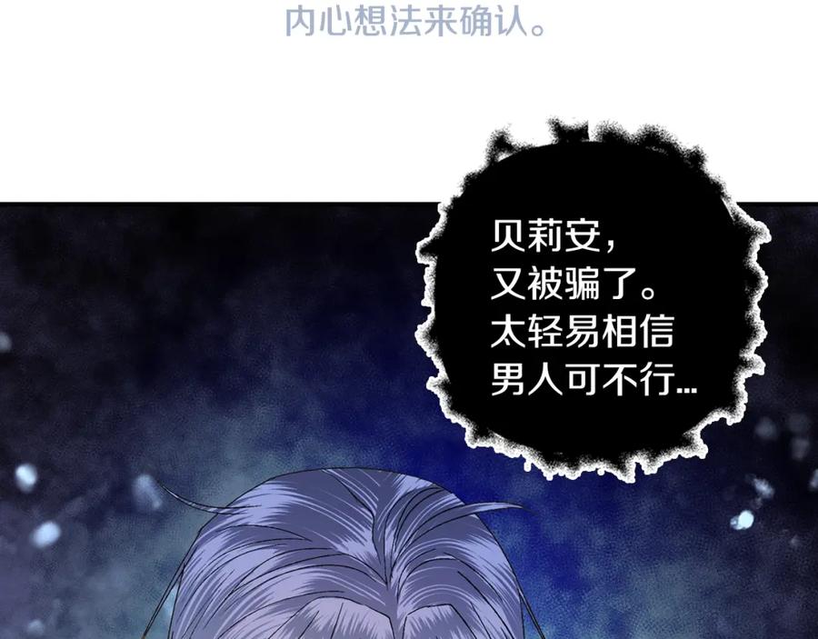 第259页