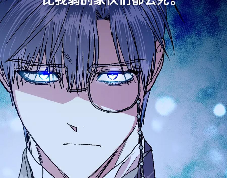 第262页