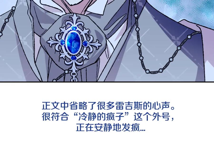第263页