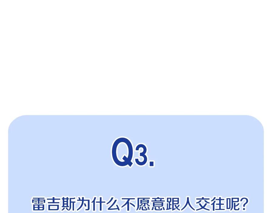 第264页