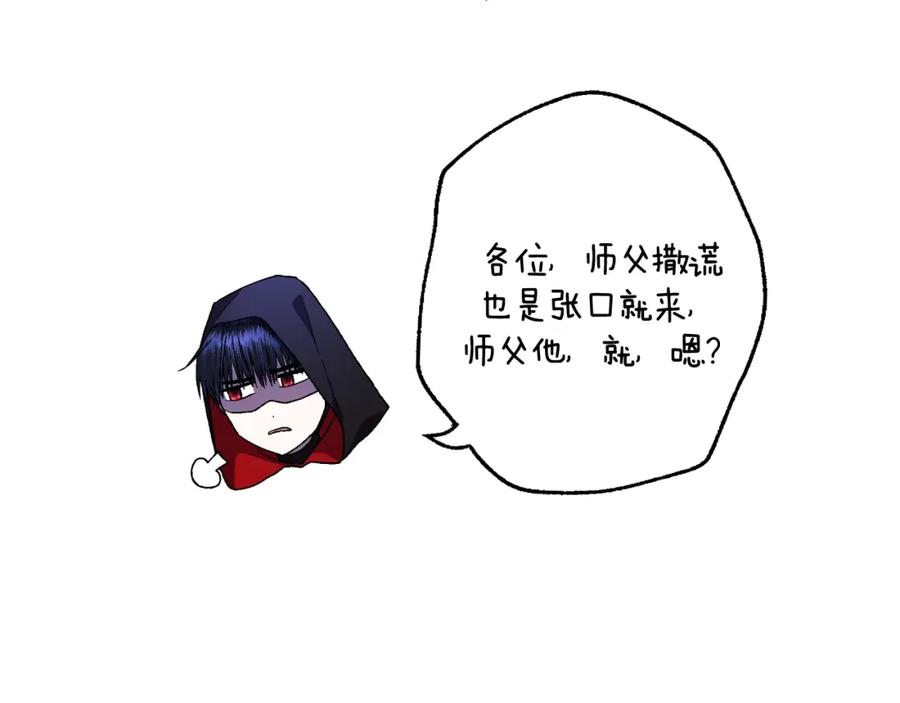 第268页