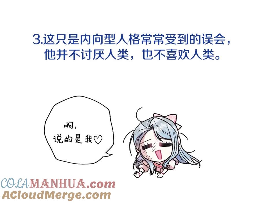 第269页