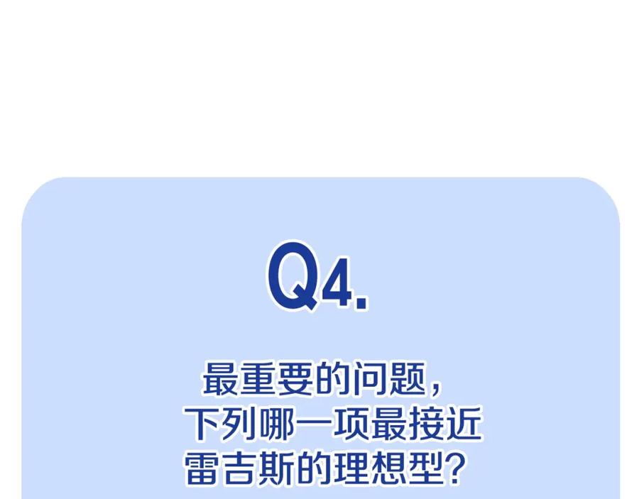 第270页