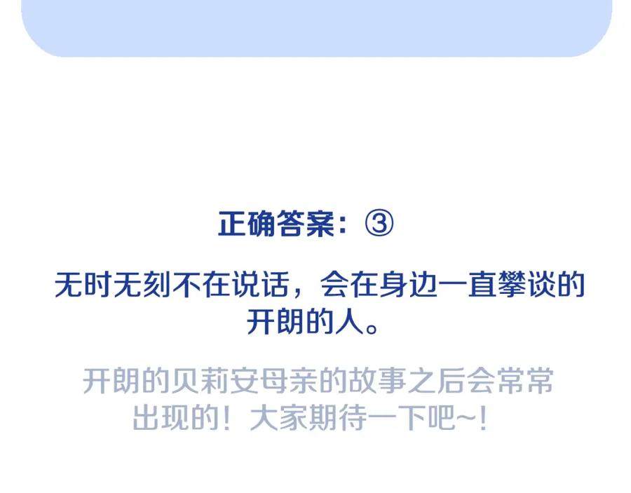 第271页