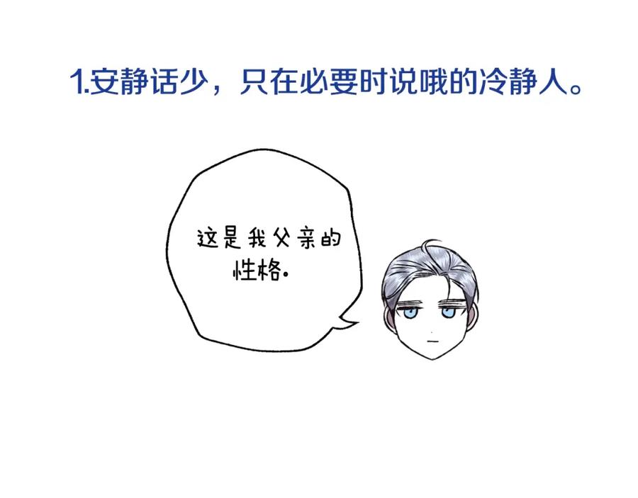 第272页