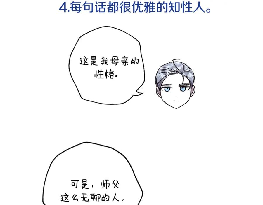 第274页