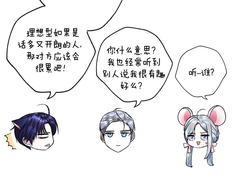 第275页