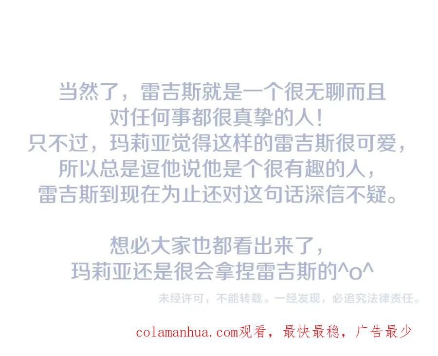 第276页
