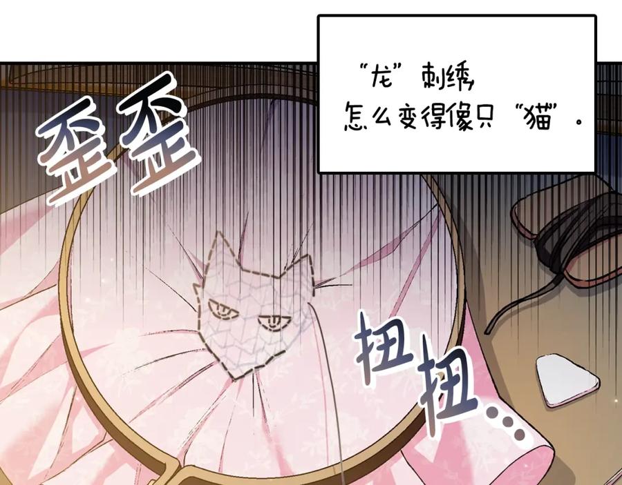 第185页