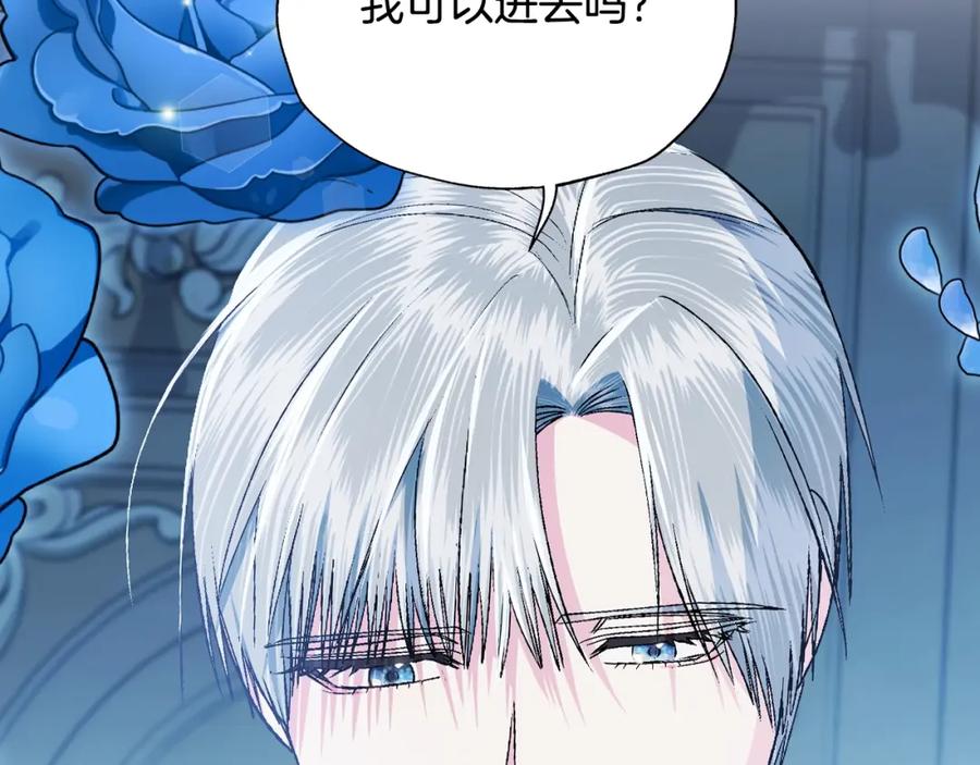 第194页