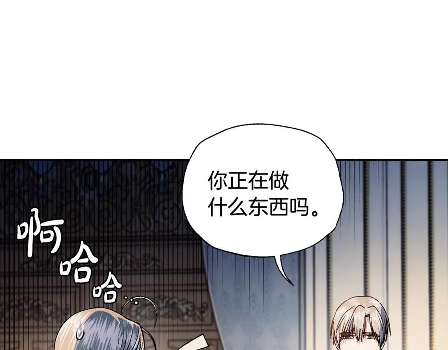 第202页