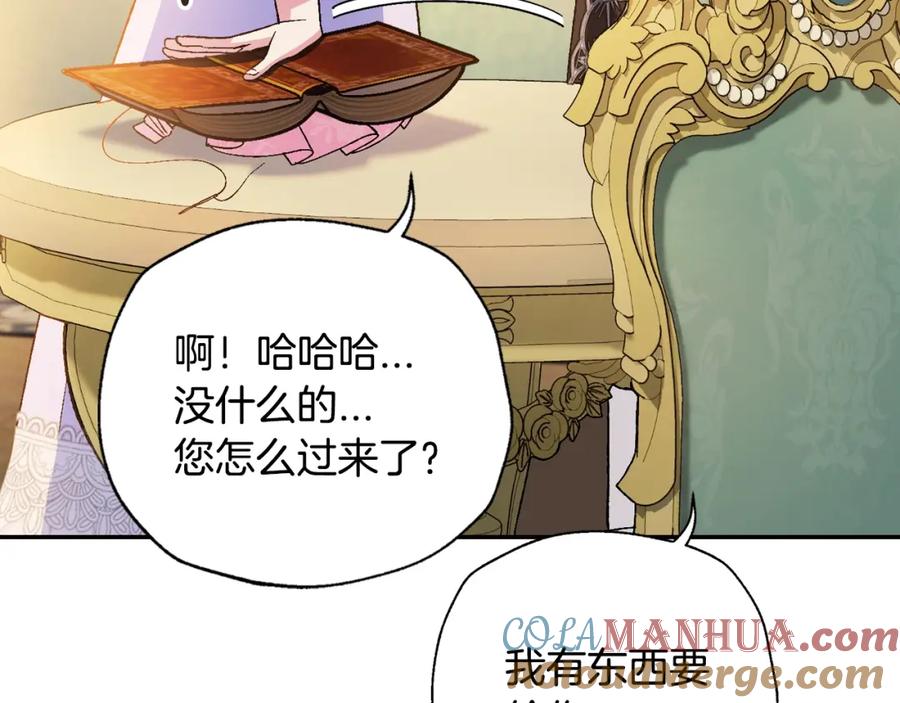 第204页