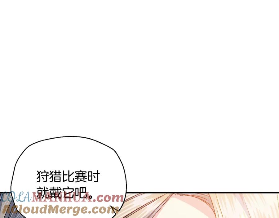 第212页