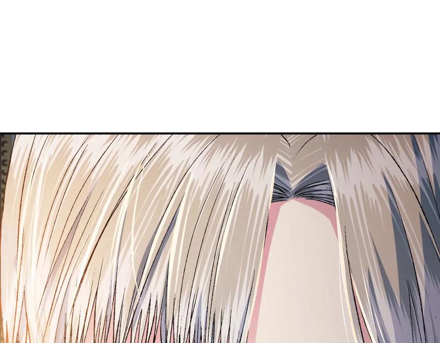 第217页