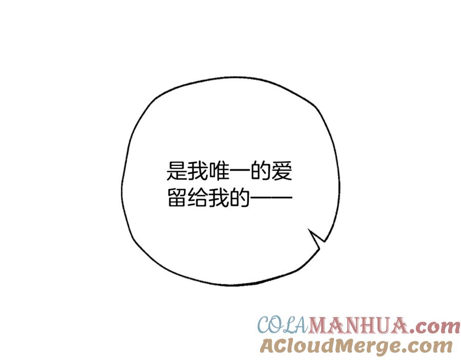 第220页