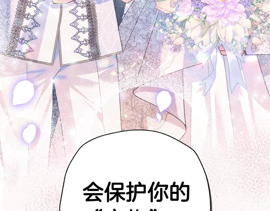 第227页