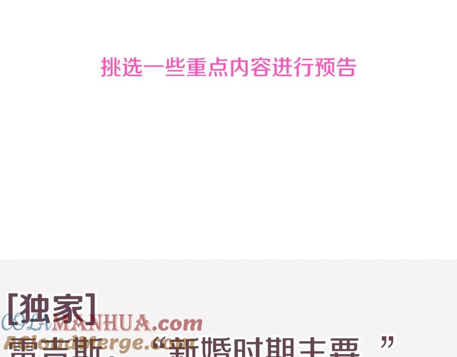 第232页