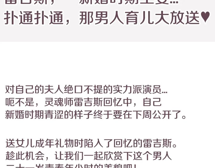 第233页