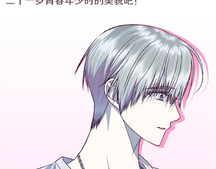第234页