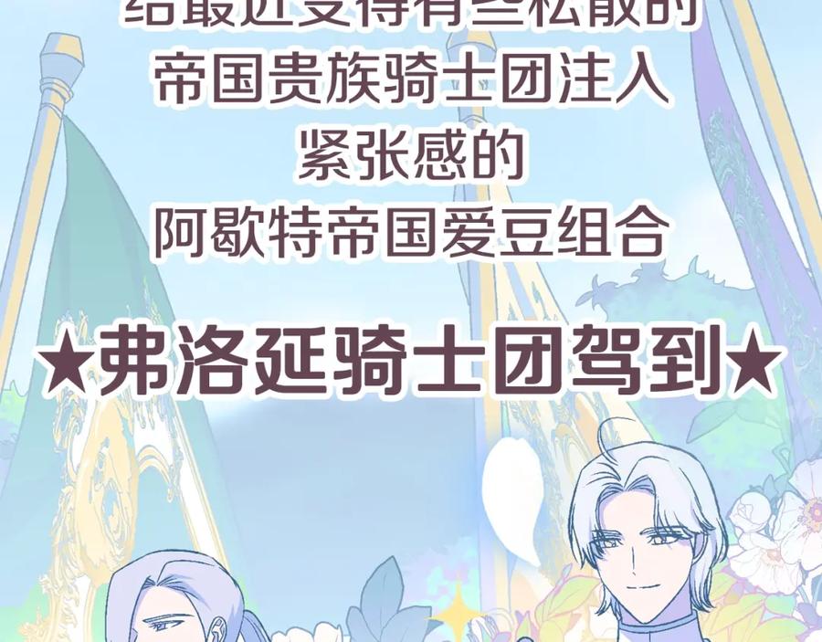 第239页