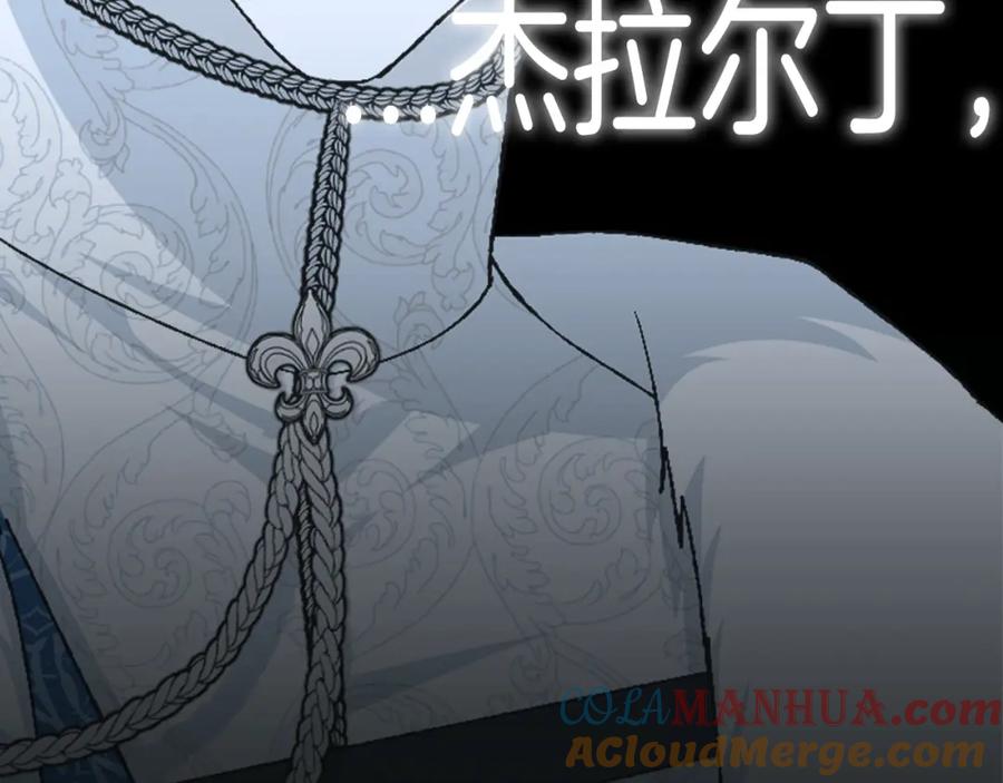 第248页