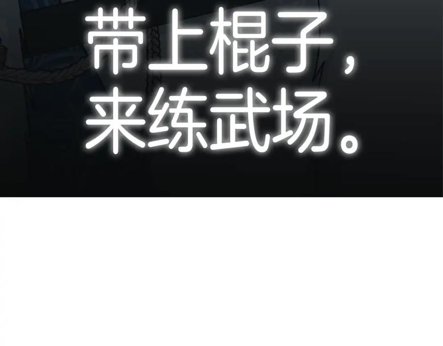 第249页
