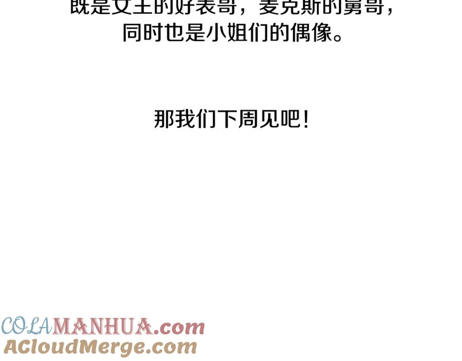 第252页