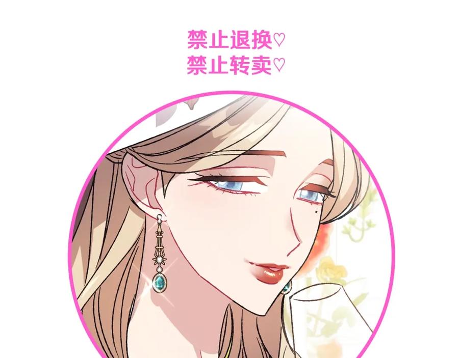 第194页