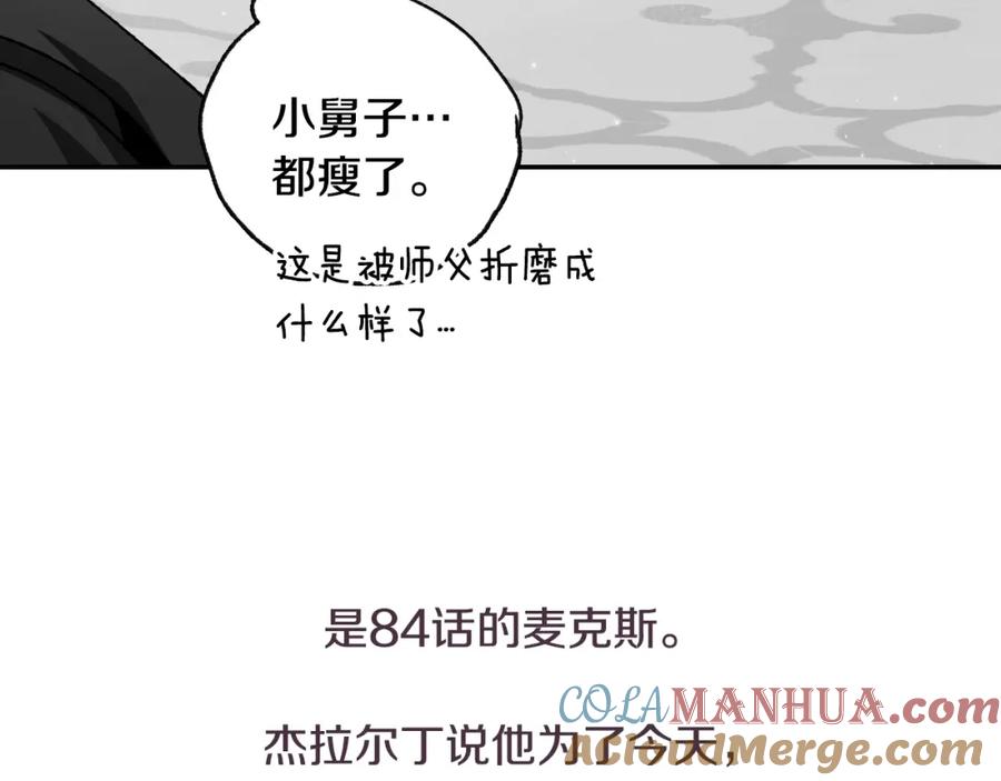 第199页