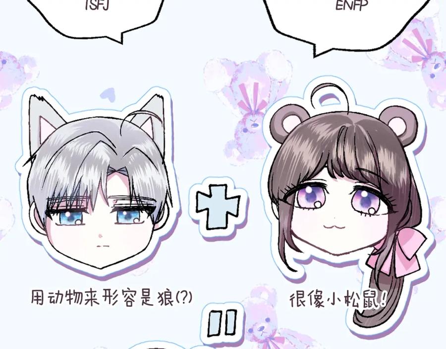 第202页