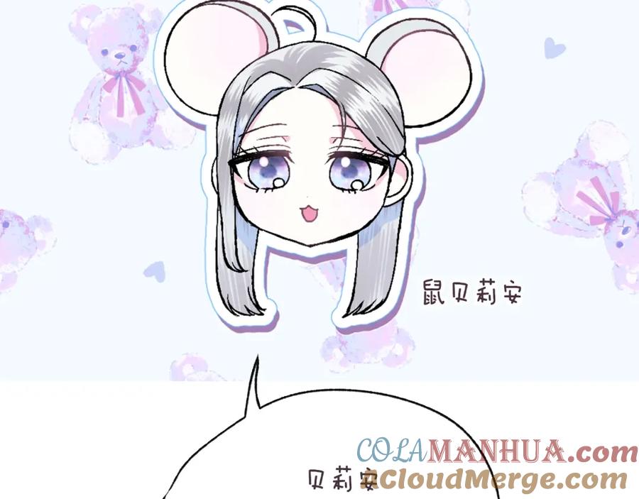 第203页