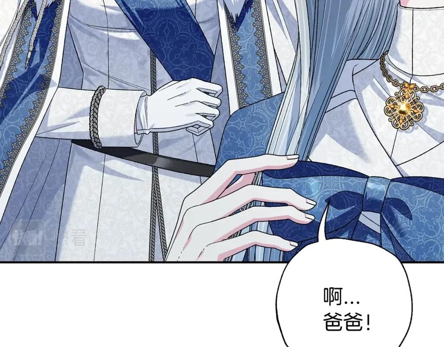 第196页