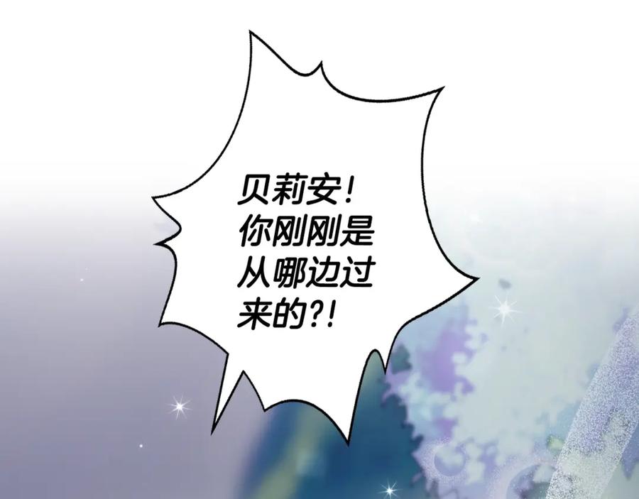 第208页