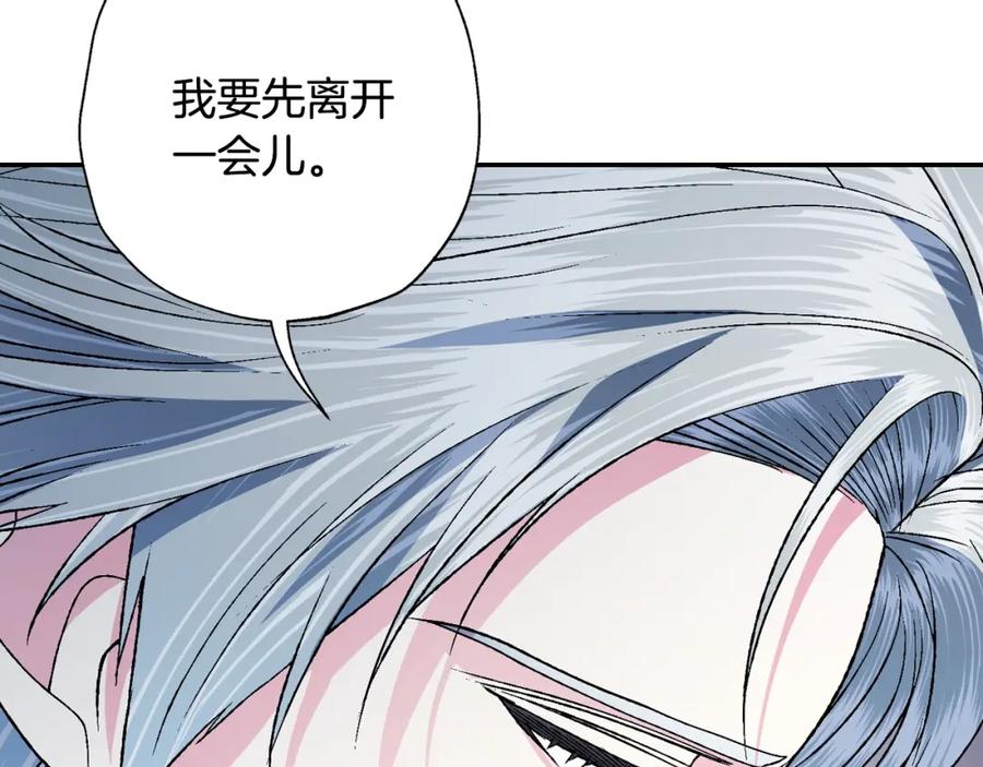 第212页