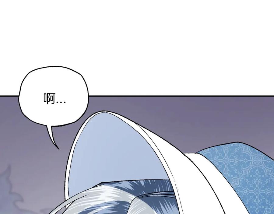 第215页