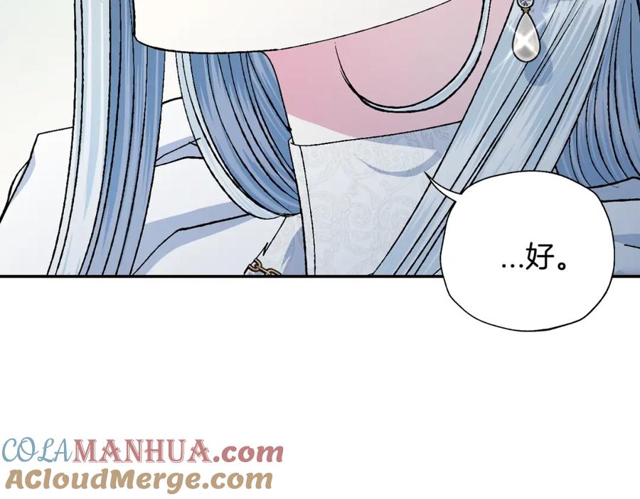 第217页