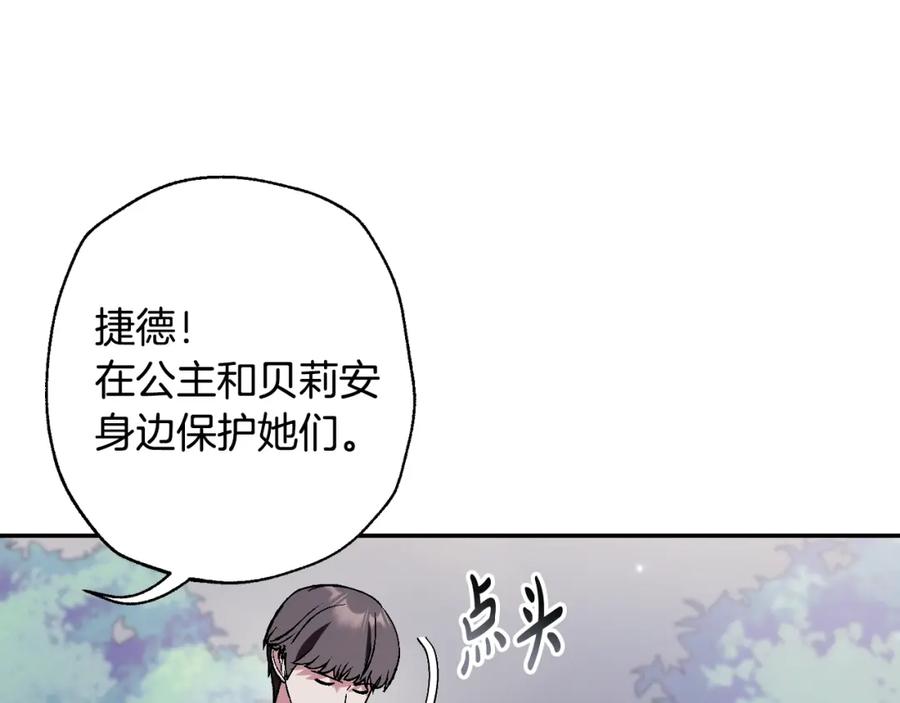 第218页