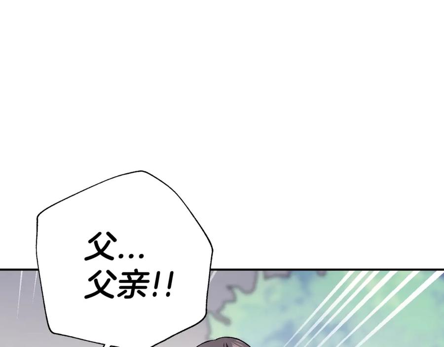 第220页