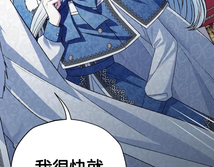 第222页