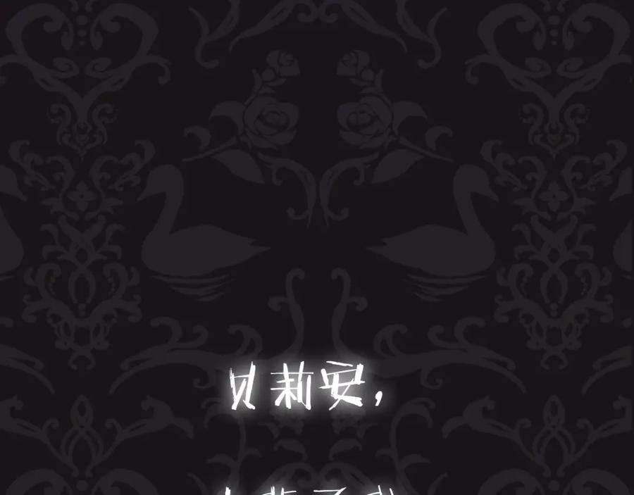 第232页