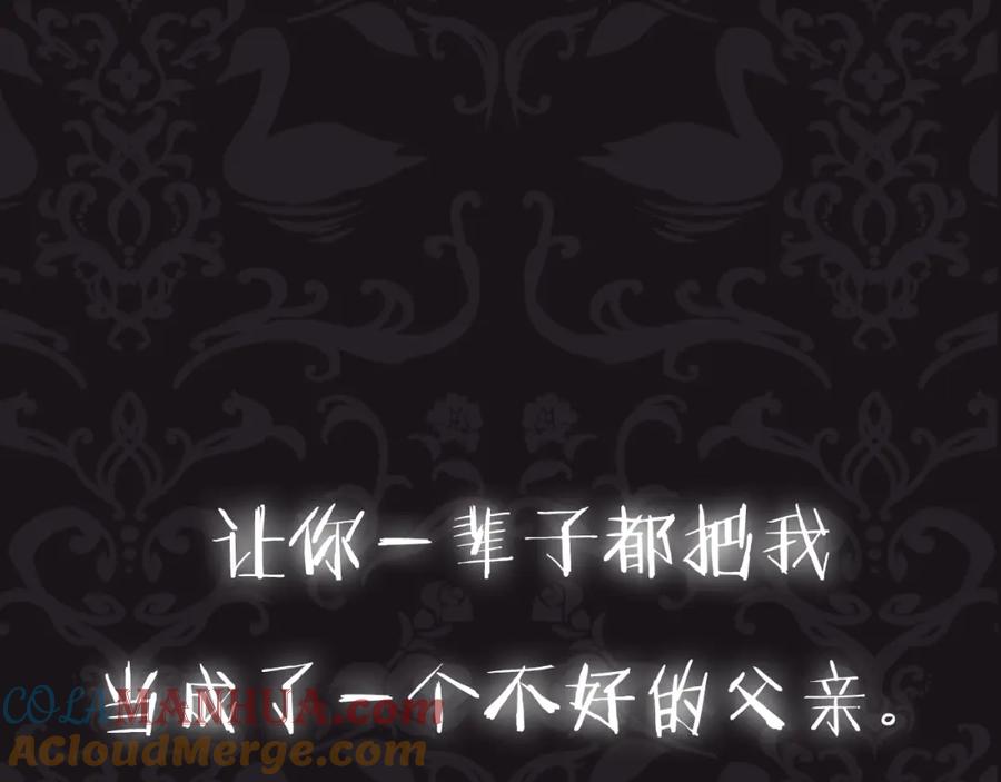第237页